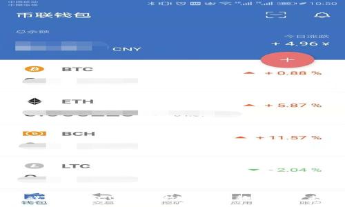 游戏区块链CU：破解数字游戏新模式的未来